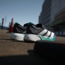 adidas Adizero Adios Pro 4 Core Black Matte Silver Glory Green