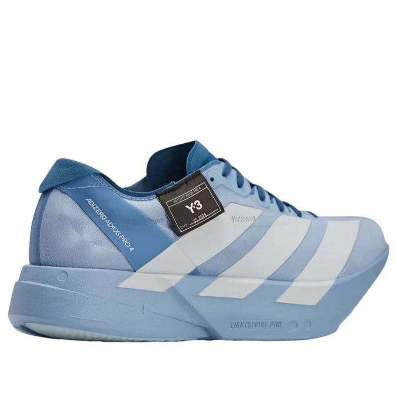 Adidas Y-3 Adizero Adios Pro 4 'Ash Blue'